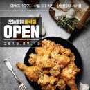 오늘(oh!늘)