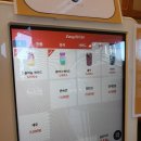 시온 | 문정동맛집 '시온텐동' 솔직후기