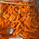 인생떡볶이 이미지
