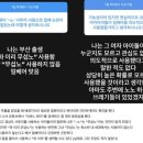 윤도영에듀