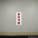 창평국밥 이미지