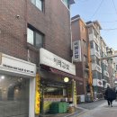 이레김밥 이미지