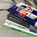 사내세천 | 밥먹었는데도 배고파서 쓰는 그냥 근황토크(세곡동 투어기록)
