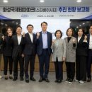 (주)신세계관광 이미지