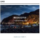에이원모바일 이미지