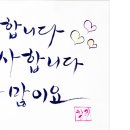 당두슈퍼 이미지