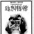 썸PC 이미지