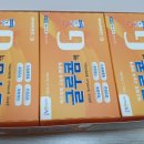 휴베이스대학약국