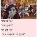 라포레소호 이미지