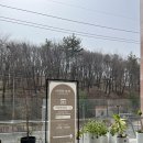 진주패디플래닝 아련한뷰티 발 굳은살 각질 제거 후기