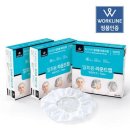 워크라인 이미지