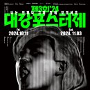 T2카페테리아 이미지