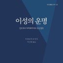 도서출판 프레드릭 네이버블로그
