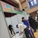 율곡고등학교 이미지