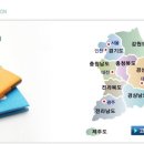 ㈜당진엘피지 이미지