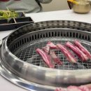 포항프리미엄