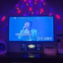 슈퍼스타 코인 노래연습장 이미지