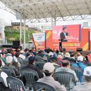 마산아구 이미지