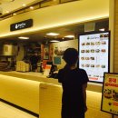 부엉이푸드 이미지