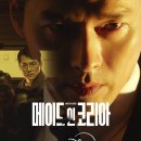 (주)메이드글로벌 이미지