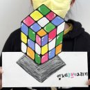 스노우볼씨앤씨