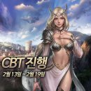 녹스 이미지