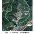 월문5리 이미지