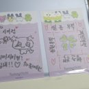 수현중학교 | 2506-09