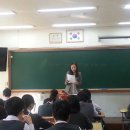 학교폭력 예방교육 어울림 이미지