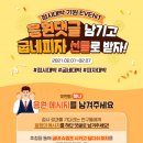 시카고푸드 이미지