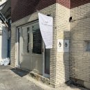 인 시즌(IN SEASON) | 부산 전포 신상 감성카페 인아워시즌 (in our season)