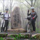 청록다방 - 경산시 일연로 43 | 청록다방