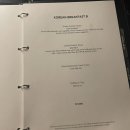 호텔오크우드프리미어 이미지