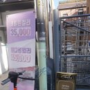 네일은 맑음 2호점