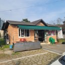 송림공원 내 이미지