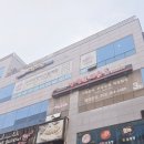 우리집첫째 양산점 이미지