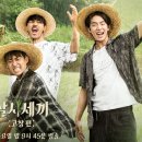 일오삼종합광고