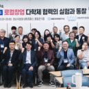 경상국립대학교내동캠퍼스 네이버블로그
