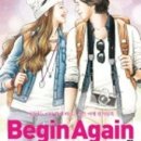 호텔 어게인(HOTEL AGAIn) 이미지