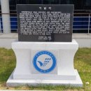 보령종합체육관 이미지