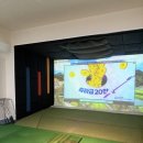 우진골프연습장 이미지