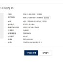 주식회사태양상사 이미지