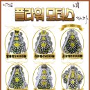 장곡농협홍주장례식장