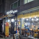 부찌 이미지