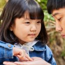 소중한너