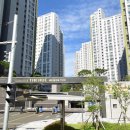 일광한신더휴센트럴포레 1단지 이미지