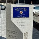 매곡경로당 | 매화도 보고 빵도 먹을 수 있는 &#39;순천 베비에르 르꼬뮤네점&#39; 내돈내산 방문후기 (+주차장, 매화 스팟)