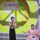 전국노래자랑(여수시편)에 가수 진미령(미운사랑)님 출연했네요 이미지