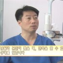 연세드림치과 이미지