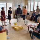 풍호동경로당 이미지